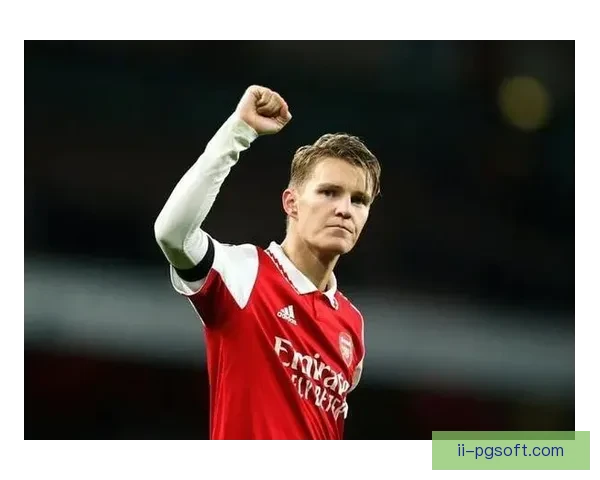 厄德高在阿森纳中场依然保持调度大师地位展现精妙传球与场上指挥能力