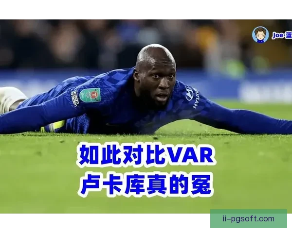 欧冠之夜关键看点聚焦黑马晋级赛程安排引发广泛讨论球迷热议格局生变 欧冠之夜关键看点聚焦黑马晋级赛程安排引发广泛讨论球迷热议格局生变